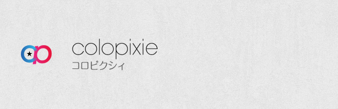 colopixie
