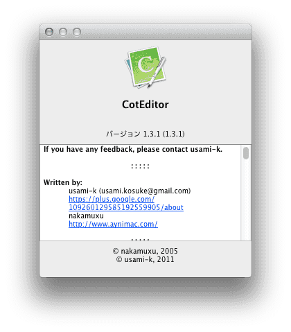CotEditor