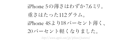 garamond_05