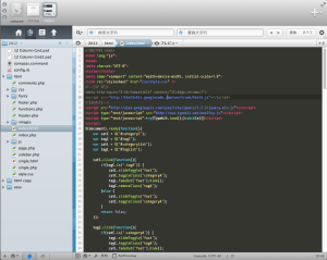スクリーンショット 2013-02-24 22.09.46