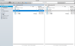 スクリーンショット 2013-02-24 22.10.24