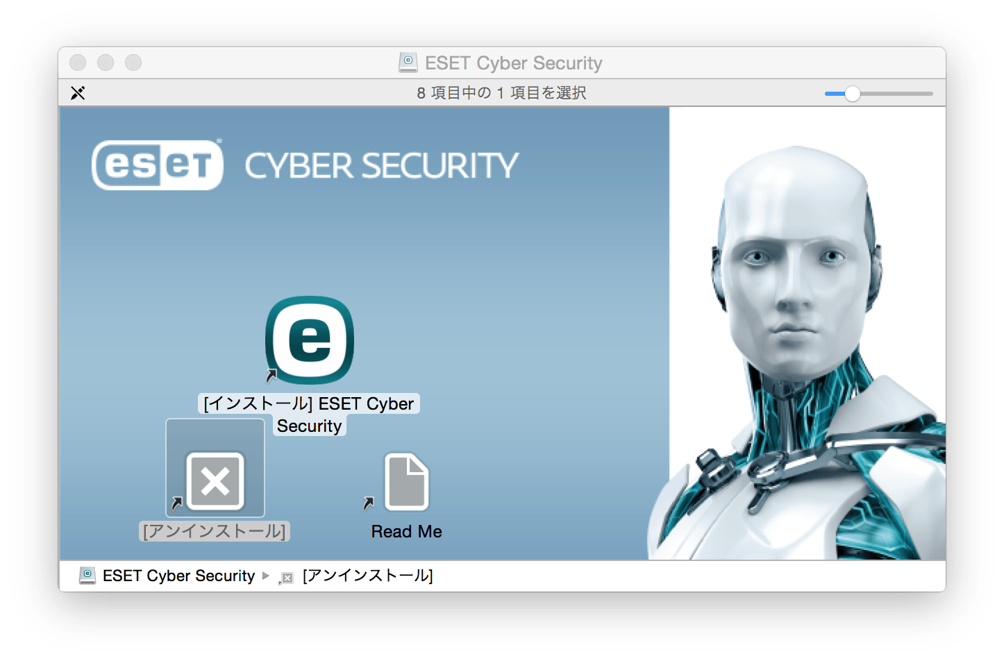 スクリーンショット 2015-09-10 12.07.21