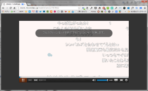 chrome_chromecast2