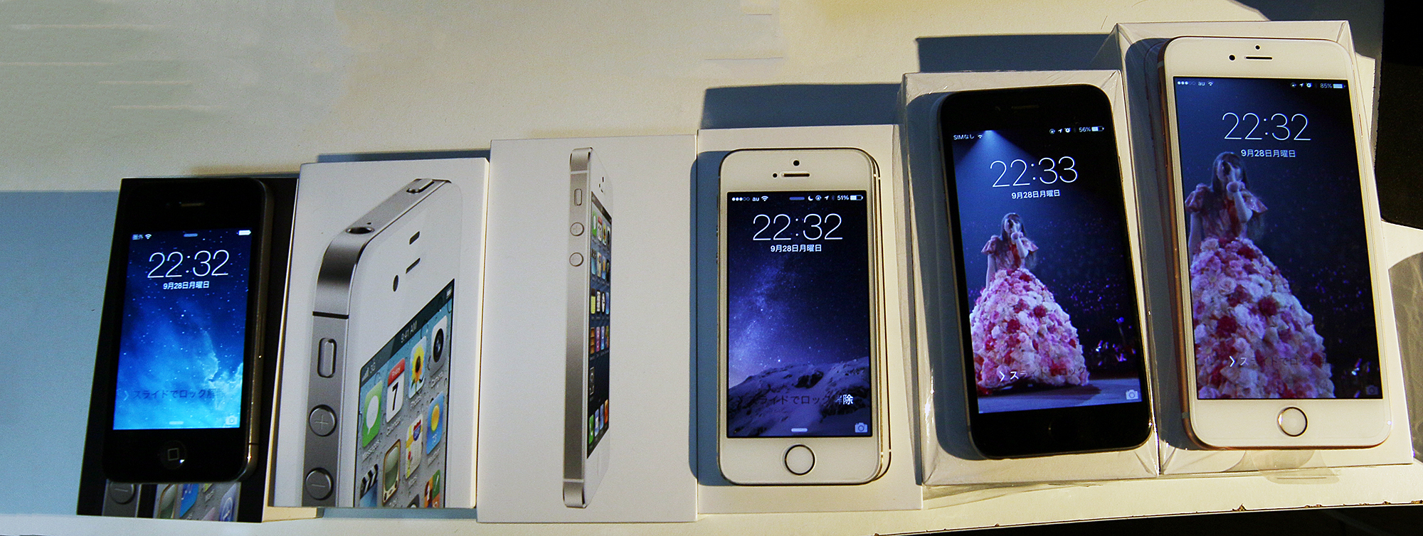 21773523752_991afcd6c7_o